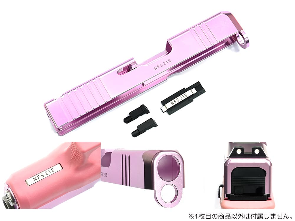 GUARDER アルミCNC カスタムスライド for マルイ G26 [カラー