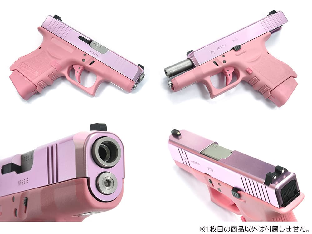 GUARDER アルミCNC カスタムスライド for マルイ G26 [カラー：BK / FDE / Pink] | ミリタリーベース –  ミリタリーベース - MILITARY BASE -