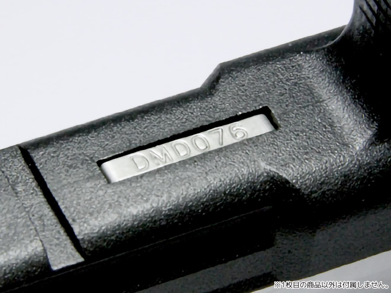 Guns Modify ステンレスシリアルナンバータグ 東京マルイ GBB グロック [マーキング：G17(DMD076) / G18C(ESR315) ]