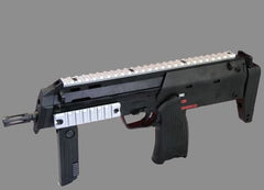 Guns Modify GBB MP7A1 A6061 CNCレールキット 20mmレール [適合：KSC・Umarex用 / 東京マルイ用]