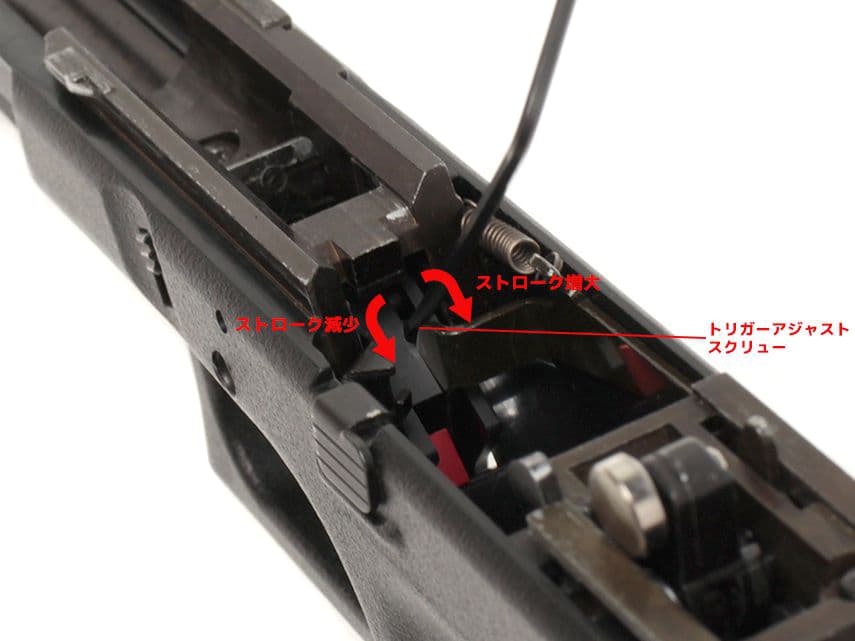 Guns Modify GLOCK SAIスタイル アジャスタブルトリガー フラットフェイス [カラー：ブラック / シルバー]