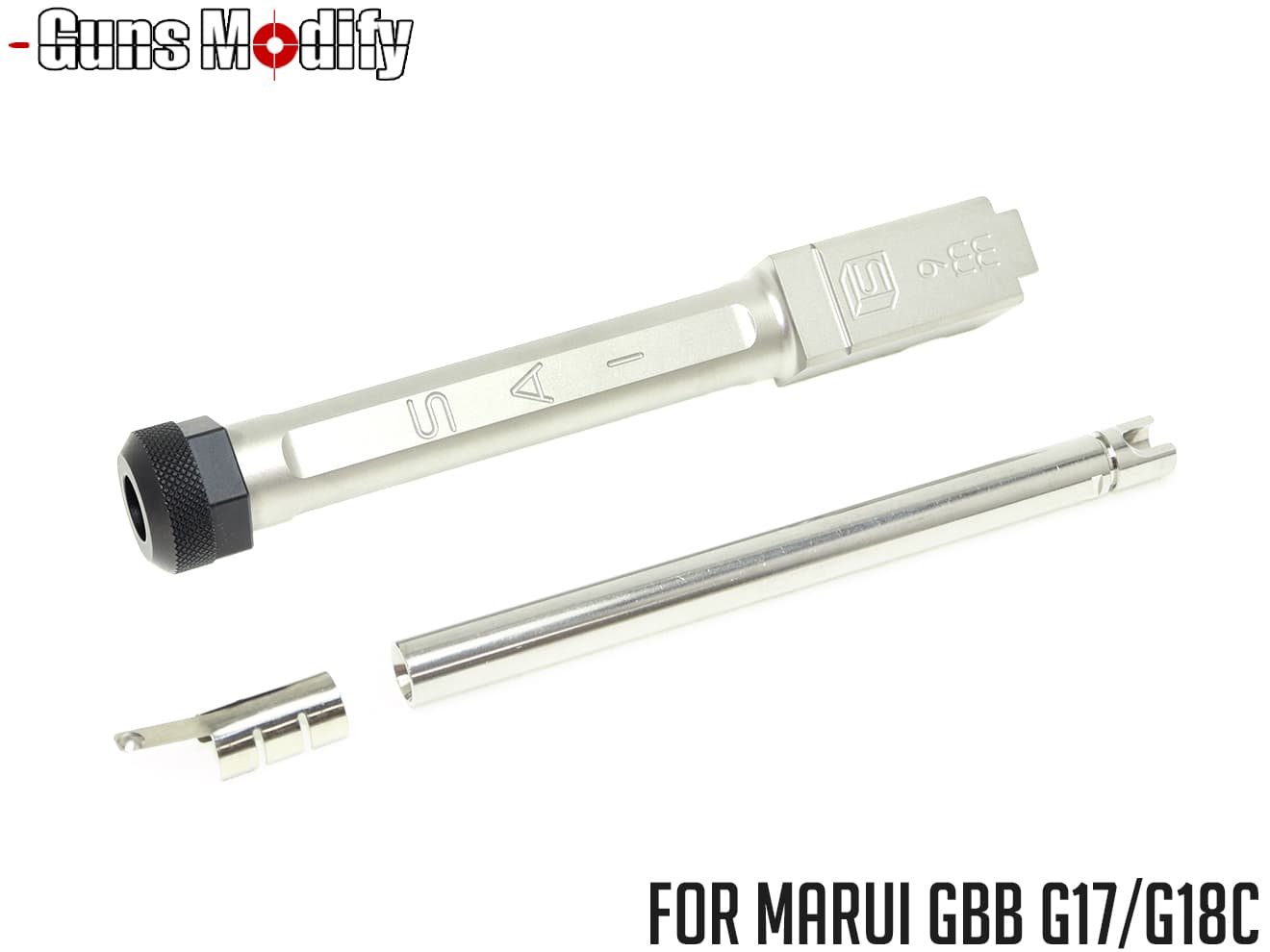 Guns Modify G17 / G18C SA ボックスフルート ステンレスCNC スレッドアウターバレル / インナーバレルSET 東京マルイ GBB G17 / G18C / G22 [バレルカラー：TiNゴールド / TiCNブラック / シルバー]