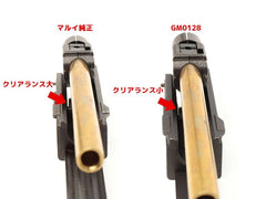Guns Modify CNC スチールフロントシャーシ 東京マルイ GBB GLOCKシリーズ BK