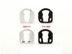 Guns Modify A7075 バルブ ストッパー 東京マルイ GBB [適合：G17・Hi-CAPA用 / G18C用]