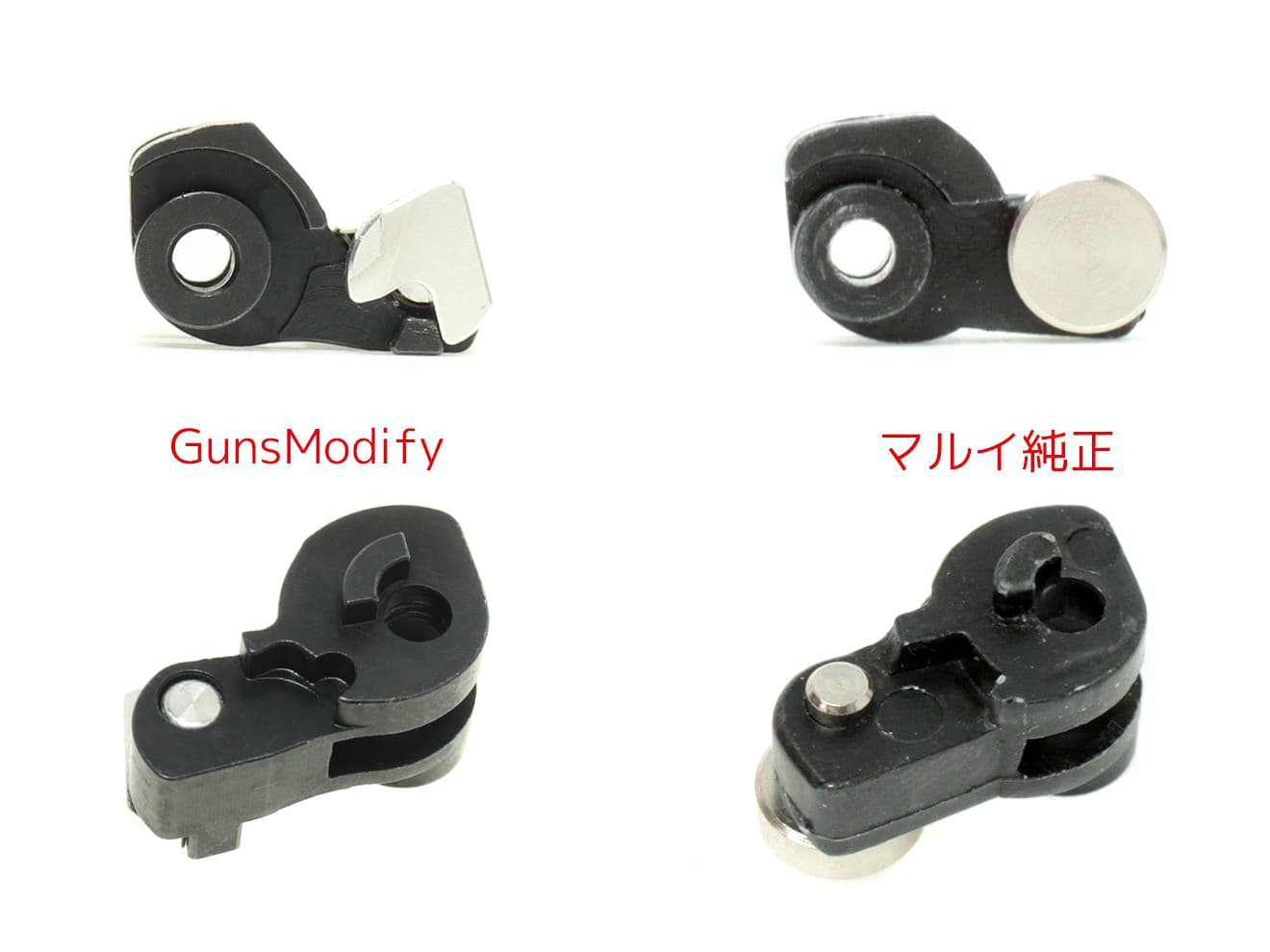 Guns Modify GLOCKシリーズ CNCスチール ZEROハンマー 2017 東京マルイ