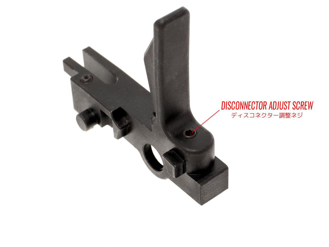 Guns Modify スチールCNC 2ステージハンマー＆アジャスタブルトリガーセット 東京マルイ GBB M4シリーズ