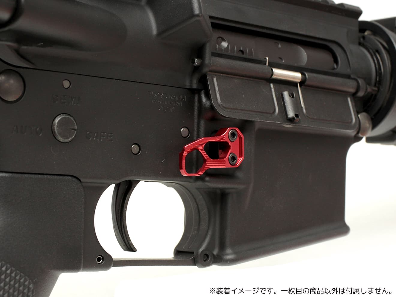 GUNS MODIFY ODINスタイル エクステンデッド マガジンキャッチ for SYSTEMA PTW M4 [カラー：ブラック / シルバー / FDE / レッド]