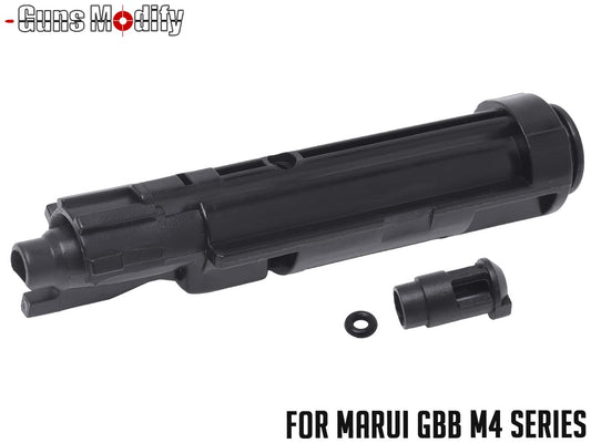 Guns Modify 強化ポリマーローディングノズル 東京マルイ GBB M4シリーズ