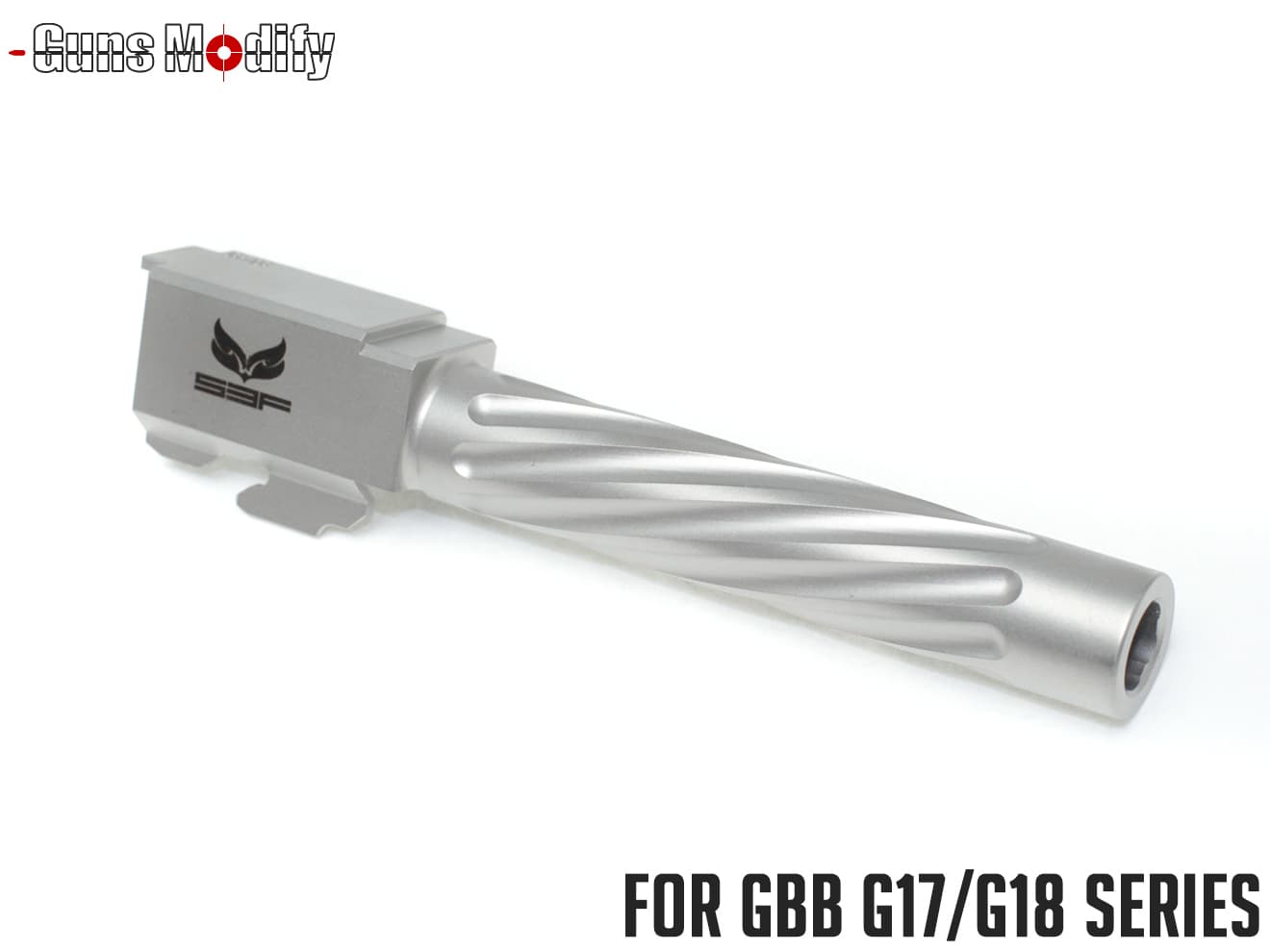 Guns Modify S3Fスタイル G17 スパイラルフルートバレル ステンレス 東京マルイ GBB G17 / G18C / G22 [バレルカラー：TiNゴールド / シルバー]