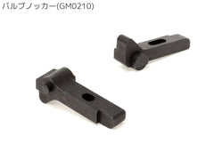 Guns Modify スチールCNC ファイアリングパーツセット 東京マルイ GBB M4シリーズ