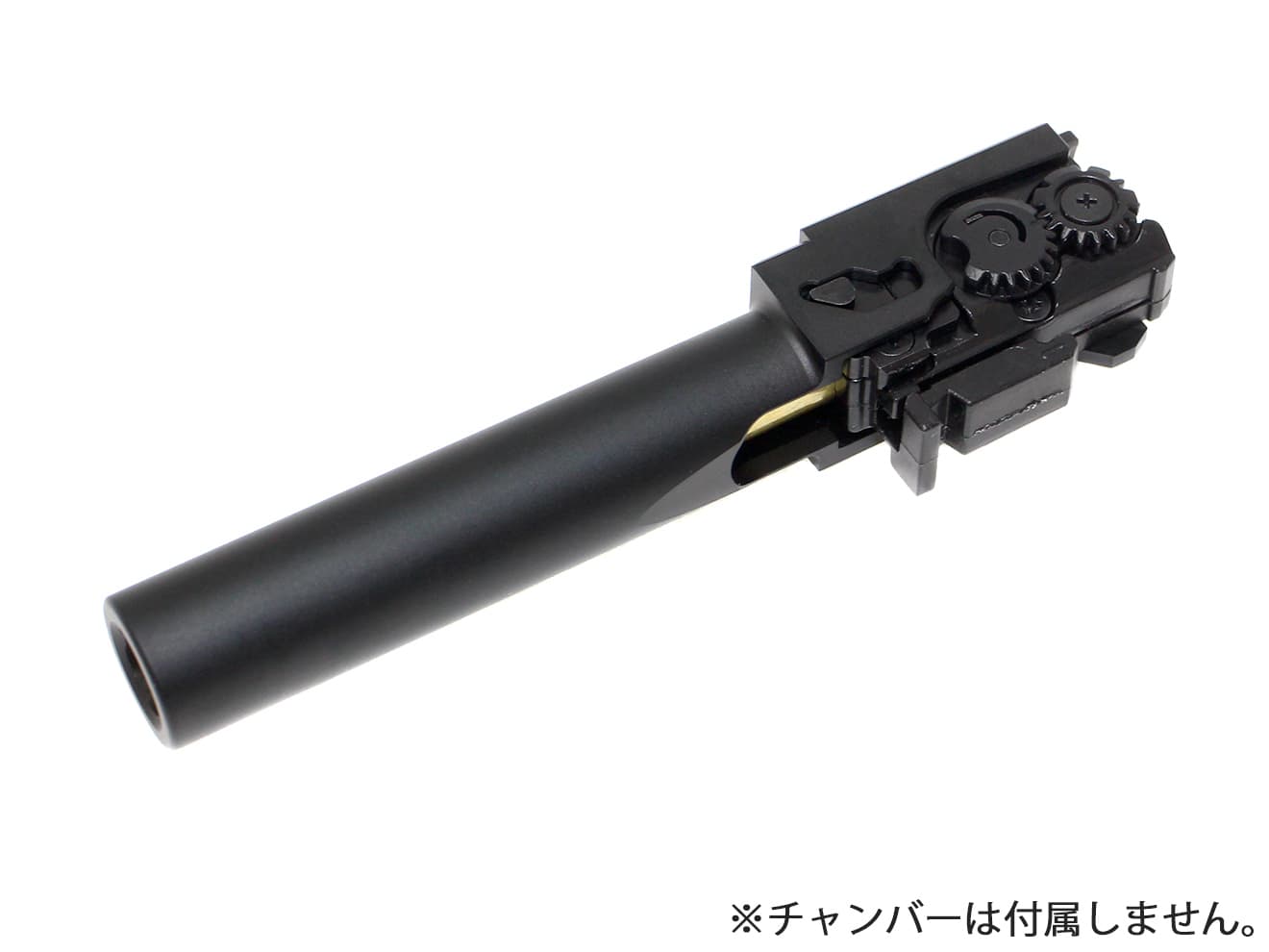 Guns Modify G19 アルミスライド&アウターバレル 東京マルイ GBB G19 [カラー：ブラック / シルバー]