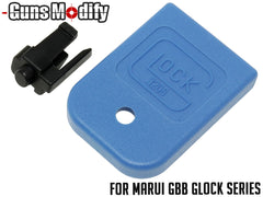 GUNS MODIFY ハイテナシティ マガジンベースプレート for TM GLOCK [カラー：BK / DE / BLUE]
