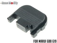Guns Modify ポリマースライドプレート 東京マルイ GBB グロックシリーズ用 [適合：G17・G22・G34用 / G19用]
