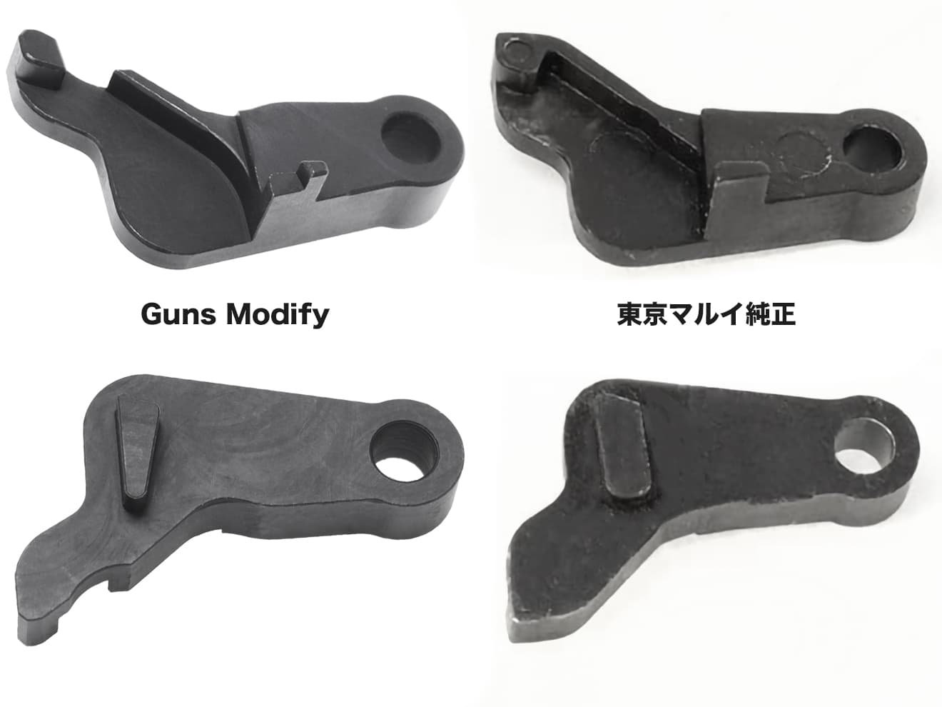 Guns Modify スチールCNC ZEROハンマー/シアー/ノッカーセット 2020ver for TM GBB G17/22/26/34 |  ミリタリーベース – ミリタリーベース - MILITARY BASE -