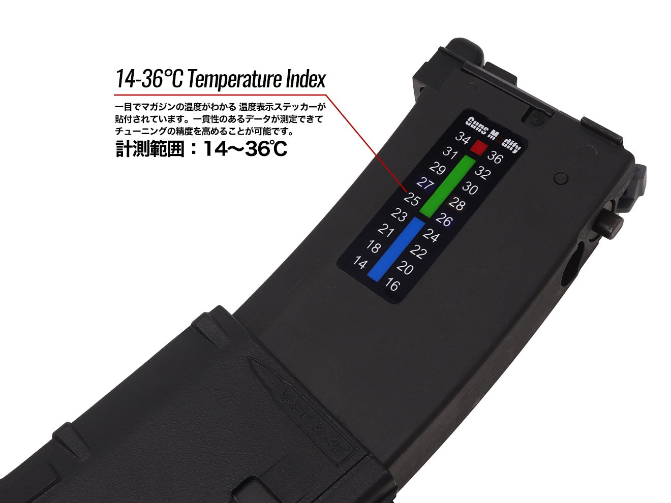 Guns Modify EVO Gen3スタイル マガジン for TM GBB M4 [セット内容・カラー：マガジン付・BK / マガジン付・FDE / スペアケースのみ・BK / スペアケースのみ・FDE]