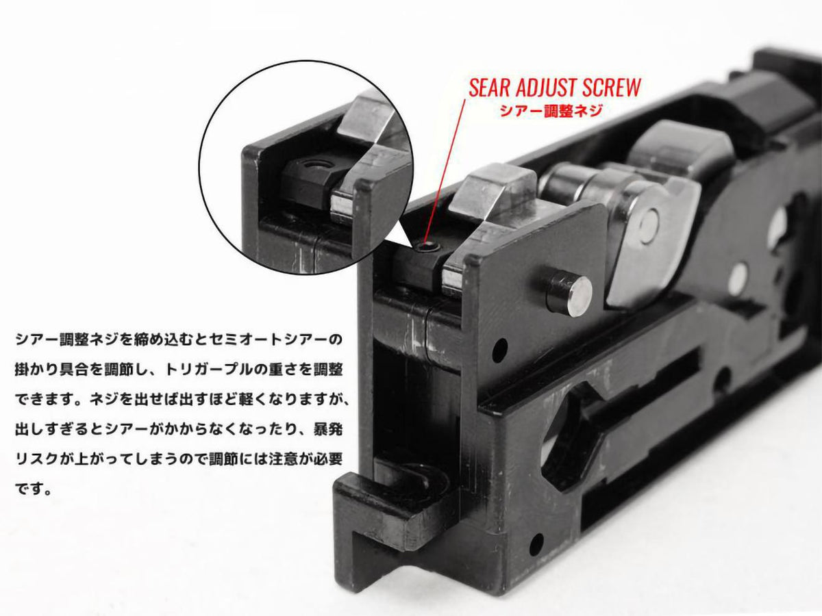 Guns Modify アルミCNCトリガーボックス + MIM スチール ファイアリングパーツセット for TM GBB M4 [トリガーデザイン：AR STD/ Gスタイル]