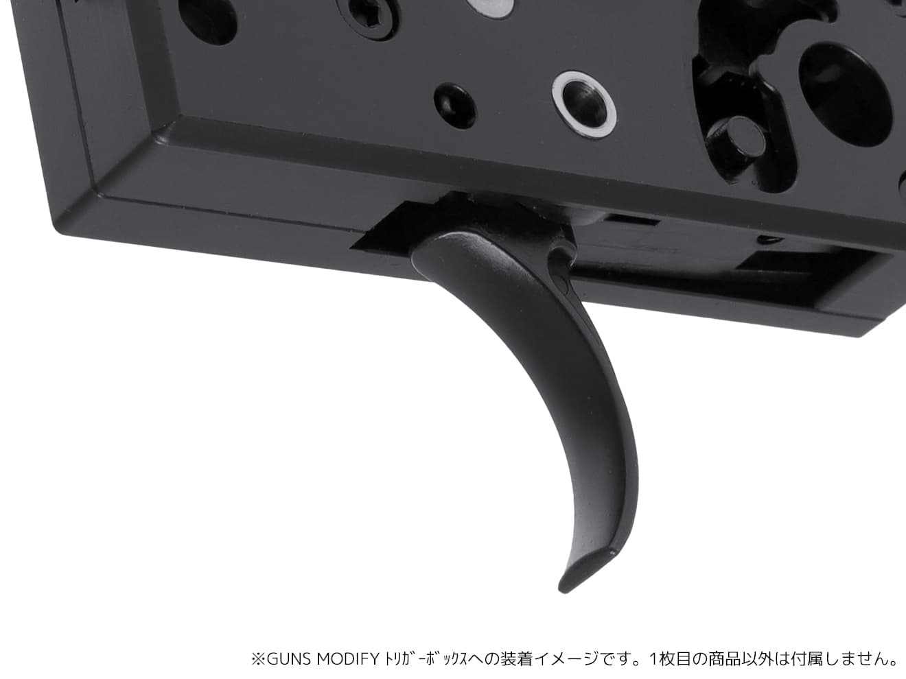 Guns Modify AR STD アジャスタブル MIM スチールトリガー for TM GBB M4
