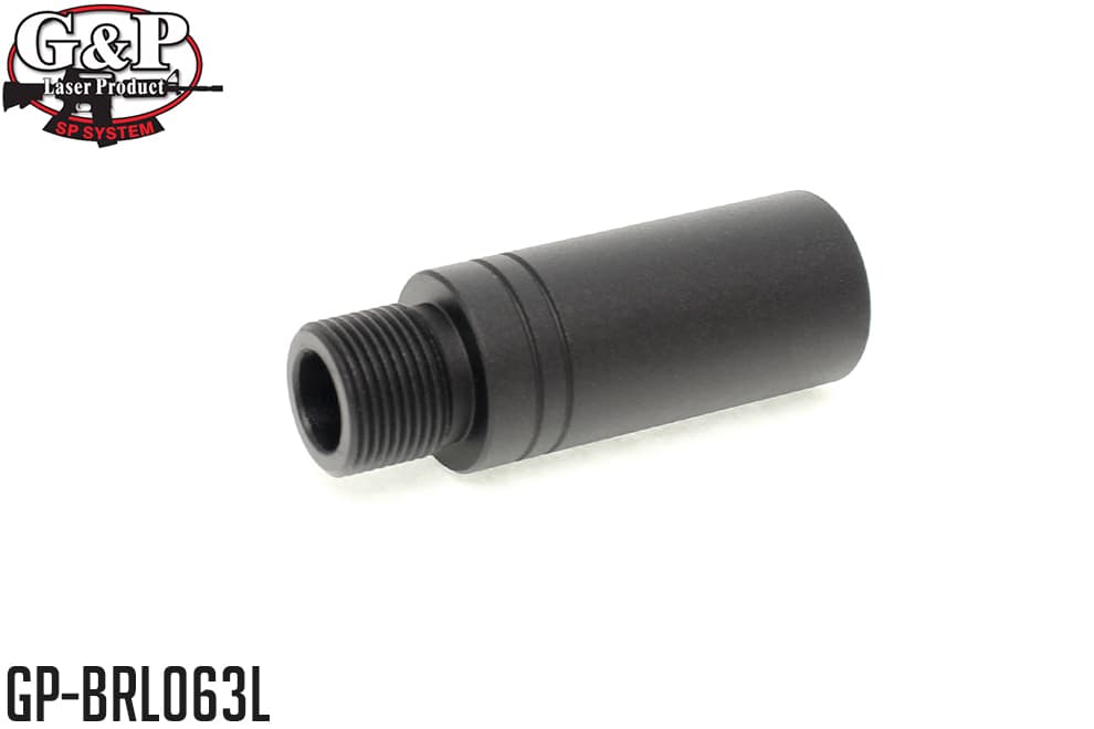 G&P 1.5インチ アウターバレル エクステンション [正・正 / 正・逆 / 逆・正 / 逆・逆]