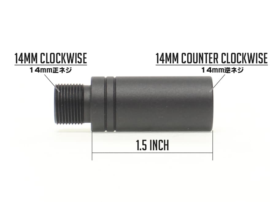 G&P 1.5インチ アウターバレル エクステンション [正・正 / 正・逆 / 逆・正 / 逆・逆]