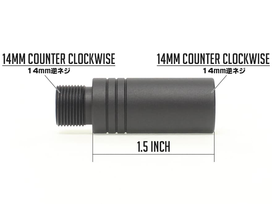 G&P 1.5インチ アウターバレル エクステンション [正・正 / 正・逆 / 逆・正 / 逆・逆]