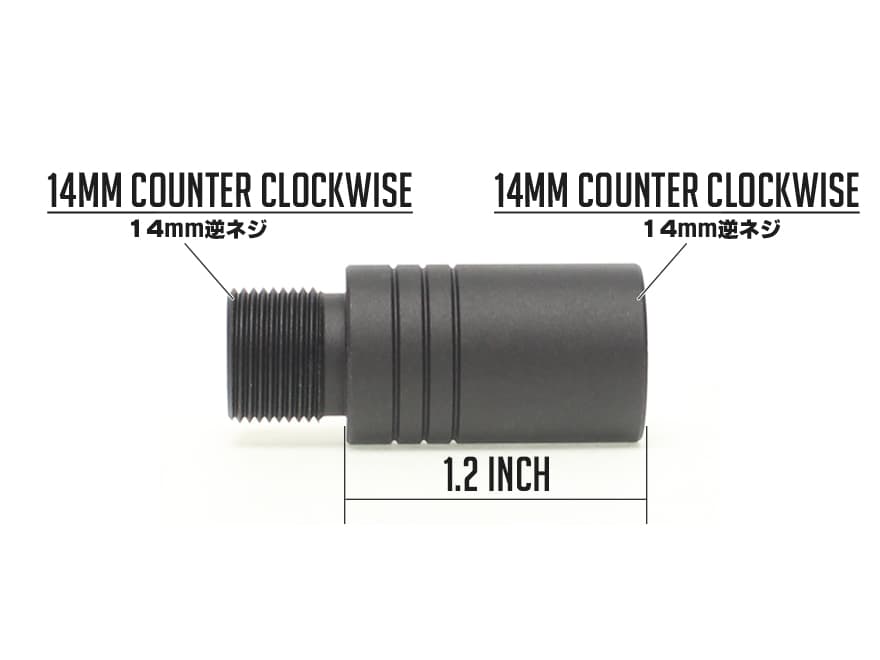 G&P 1.2インチ アウターバレル エクステンション [正・正 / 正・逆 / 逆・正 / 逆・逆]