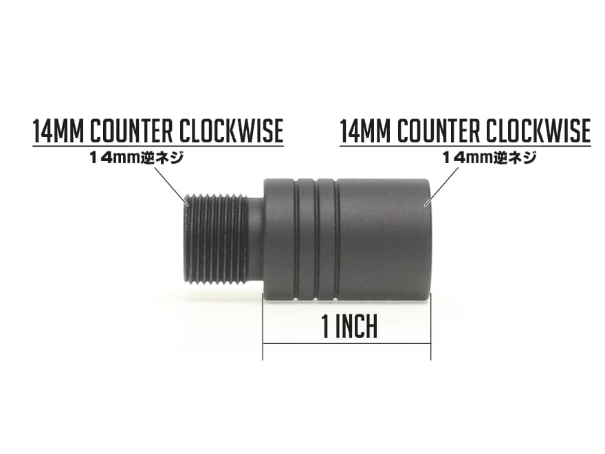 G&P 1インチ アウターバレル エクステンション [正・正 / 正・逆 / 逆・正 / 逆・逆]