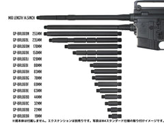 G&P 42mm M4 テーパーアウターバレルベース (16M) CW G&P M4 テーパーメタルフレーム対応