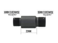 G&P アウターバレルエクステンション (16M) 14mm正ネジ [長さ：19mm / 22mm / 32mm / 44mm / 63mm / 69mm / 78mm / 83mm / 88mm / 128mm / 150mm / 178mm / 235mm / 255mm]