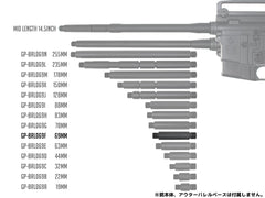 G&P アウターバレルエクステンション (16M) 14mm正ネジ [長さ：19mm / 22mm / 32mm / 44mm / 63mm / 69mm / 78mm / 83mm / 88mm / 128mm / 150mm / 178mm / 235mm / 255mm]