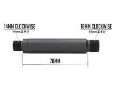 G&P アウターバレルエクステンション (16M) 14mm正ネジ [長さ：19mm / 22mm / 32mm / 44mm / 63mm / 69mm / 78mm / 83mm / 88mm / 128mm / 150mm / 178mm / 235mm / 255mm]