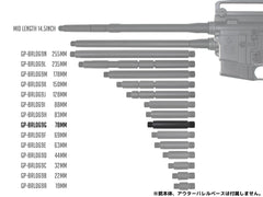 G&P アウターバレルエクステンション (16M) 14mm正ネジ [長さ：19mm / 22mm / 32mm / 44mm / 63mm / 69mm / 78mm / 83mm / 88mm / 128mm / 150mm / 178mm / 235mm / 255mm]