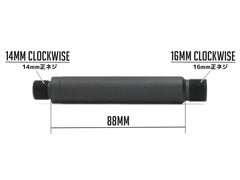 G&P アウターバレルエクステンション (16M) 14mm正ネジ [長さ：19mm / 22mm / 32mm / 44mm / 63mm / 69mm / 78mm / 83mm / 88mm / 128mm / 150mm / 178mm / 235mm / 255mm]