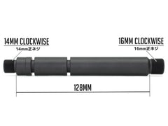 G&P アウターバレルエクステンション (16M) 14mm正ネジ [長さ：19mm / 22mm / 32mm / 44mm / 63mm / 69mm / 78mm / 83mm / 88mm / 128mm / 150mm / 178mm / 235mm / 255mm]