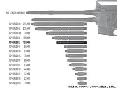 G&P アウターバレルエクステンション (16M) 14mm正ネジ [長さ：19mm / 22mm / 32mm / 44mm / 63mm / 69mm / 78mm / 83mm / 88mm / 128mm / 150mm / 178mm / 235mm / 255mm]