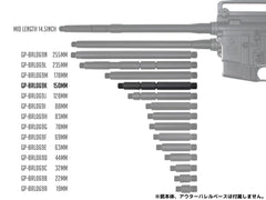 G&P アウターバレルエクステンション (16M) 14mm正ネジ [長さ：19mm / 22mm / 32mm / 44mm / 63mm / 69mm / 78mm / 83mm / 88mm / 128mm / 150mm / 178mm / 235mm / 255mm]