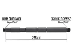 G&P アウターバレルエクステンション (16M) 14mm正ネジ [長さ：19mm / 22mm / 32mm / 44mm / 63mm / 69mm / 78mm / 83mm / 88mm / 128mm / 150mm / 178mm / 235mm / 255mm]