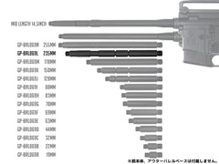 G&P アウターバレルエクステンション (16M) 14mm正ネジ [長さ：19mm / 22mm / 32mm / 44mm / 63mm / 69mm / 78mm / 83mm / 88mm / 128mm / 150mm / 178mm / 235mm / 255mm]