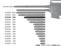 G&P アウターバレルエクステンション (16M) 14mm正ネジ [長さ：19mm / 22mm / 32mm / 44mm / 63mm / 69mm / 78mm / 83mm / 88mm / 128mm / 150mm / 178mm / 235mm / 255mm]