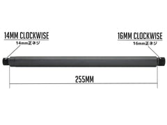 G&P アウターバレルエクステンション (16M) 14mm正ネジ [長さ：19mm / 22mm / 32mm / 44mm / 63mm / 69mm / 78mm / 83mm / 88mm / 128mm / 150mm / 178mm / 235mm / 255mm]