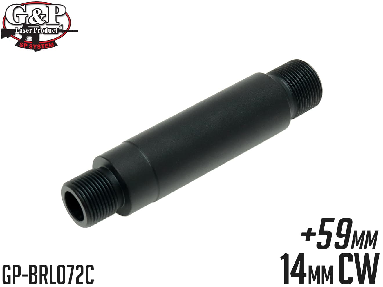 G&P アウターバレルエクステンション (16M) 14mm正ネジ [長さ：18mm / 59mm / 120mm / 152mm / 188mm / 265mm]