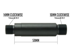 G&P アウターバレルエクステンション (16M) 14mm正ネジ [長さ：18mm / 59mm / 120mm / 152mm / 188mm / 265mm]