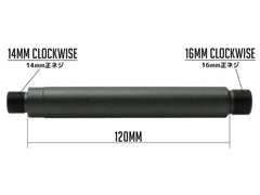 G&P アウターバレルエクステンション (16M) 14mm正ネジ [長さ：18mm / 59mm / 120mm / 152mm / 188mm / 265mm]