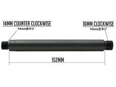 G&P アウターバレルエクステンション (16M) 14mm逆ネジ [長さ：18mm / 59mm / 120mm / 152mm / 188mm / 265mm]