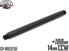 G&P アウターバレルエクステンション (16M) 14mm逆ネジ [長さ：18mm / 59mm / 120mm / 152mm / 188mm / 265mm]