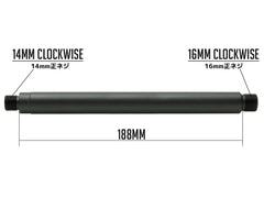G&P アウターバレルエクステンション (16M) 14mm正ネジ [長さ：18mm / 59mm / 120mm / 152mm / 188mm / 265mm]