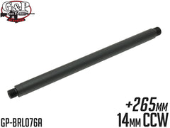 G&P アウターバレルエクステンション (16M) 14mm逆ネジ [長さ：18mm / 59mm / 120mm / 152mm / 188mm / 265mm]