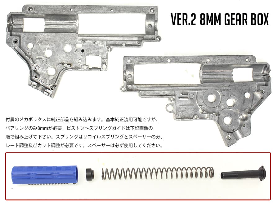 G&P Marine バッテリーストック ｗ/ FRS キット G&P FRS対応M4メタルフレーム用 | ミリタリーベース – ミリタリーベース -  MILITARY BASE -