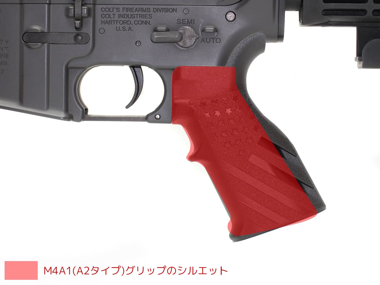 G&P AEG US フラッグ ポリマーグリップ 東京マルイ / 各社 電動 G&P AEG US フラッグ ポリマーグリップ 東京マルイ / 各社 電動
