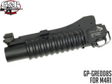 G&P スカルフロッグタイプ M203 グレネードランチャー BK for M4A1 [サイズ：L / S]