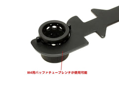 G&P MOTS II ファントム KEYMOD RAS for 東京マルイ / KSC M4シリーズ [サイズ：8インチ / 10.75インチ / 12.5インチ / 16.2インチ]